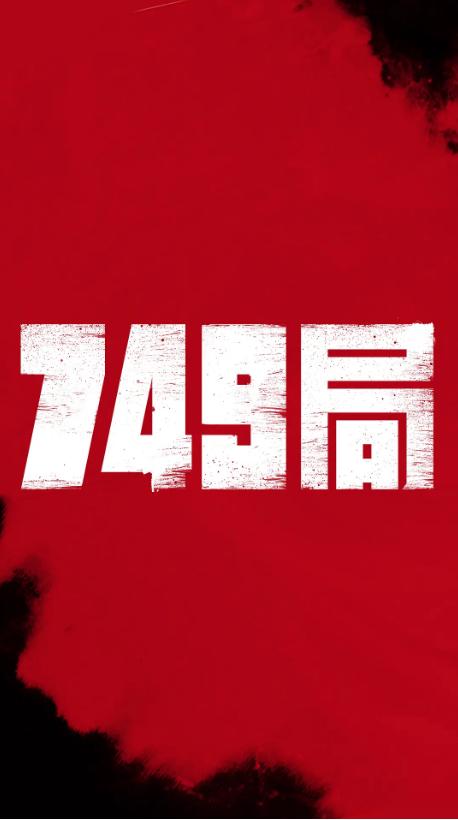 定制阿肯色州结婚证
