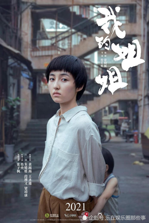代办台湾玄奘大学学位证